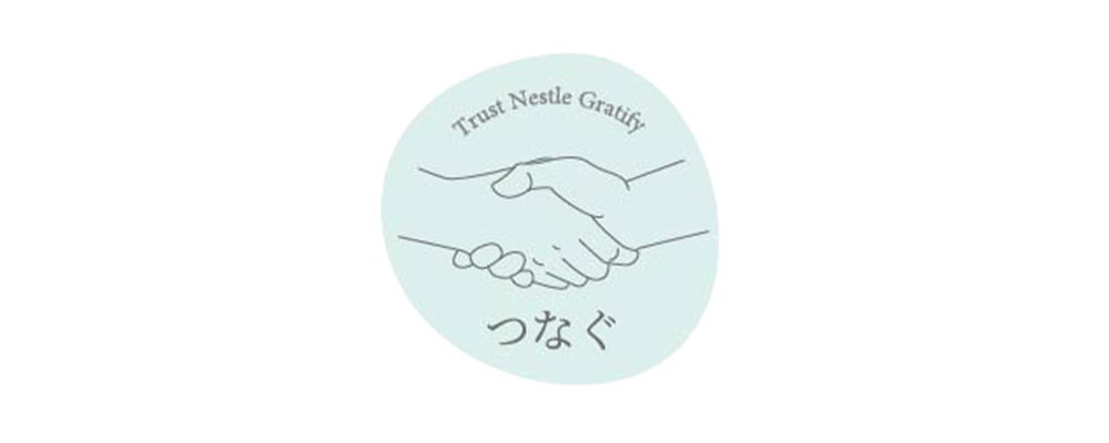 つなぐ訪問看護ステーション